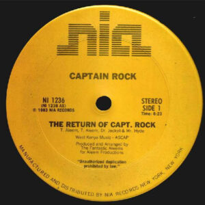 Captain Rock - The Return Of Capt. Rock