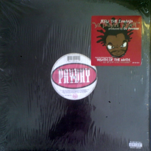 Jeru The Damaja-0